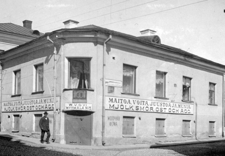 Ruokakauppa
